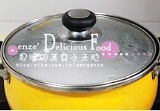 椰汁南瓜紫薯薏米煲的做法 步骤2