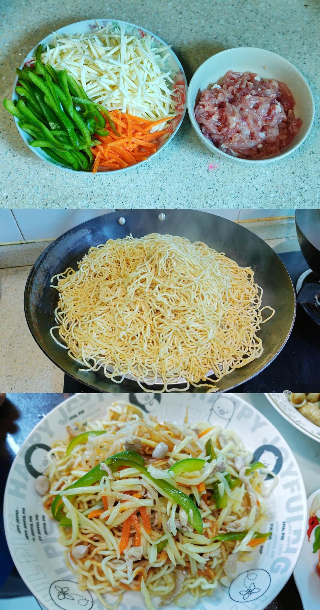 上海冷面（三丝浇头）
