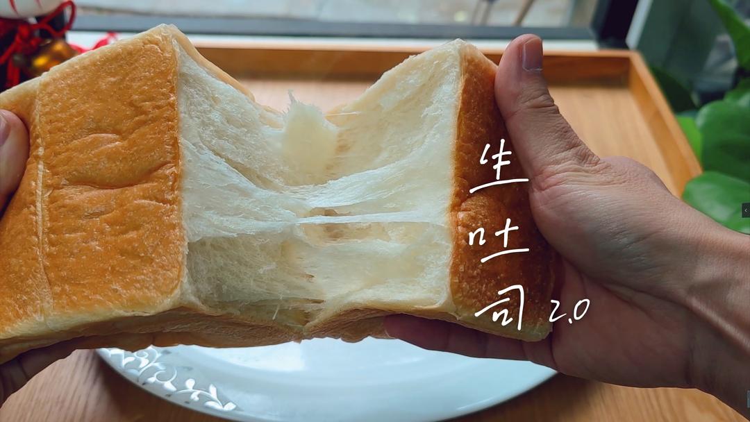 纯奶手撕吐司的做法 步骤1