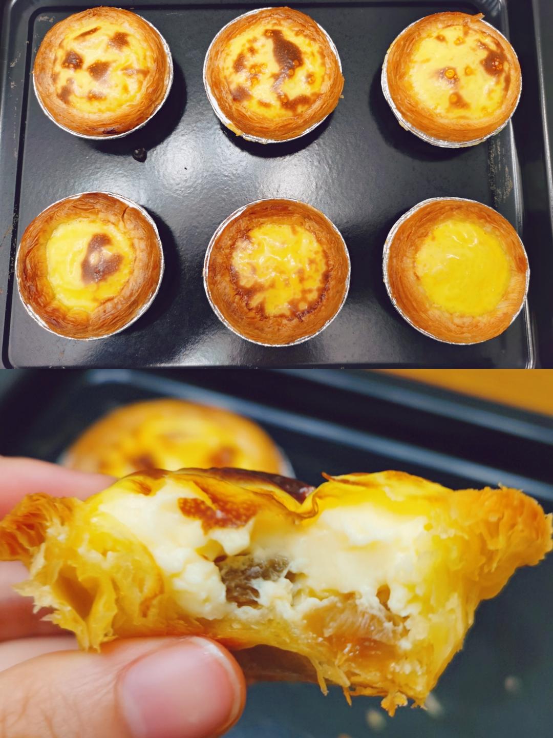 葡式蛋挞（6个，无奶油全蛋版）