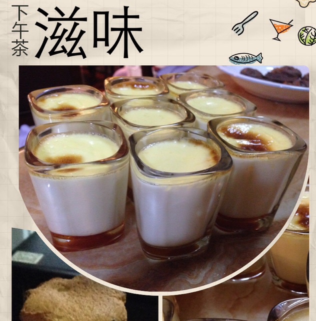 焦糖布丁