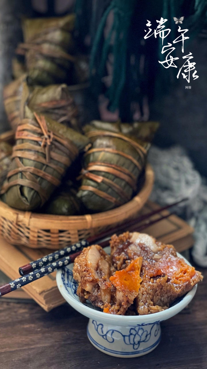 蓉府私房大肉粽