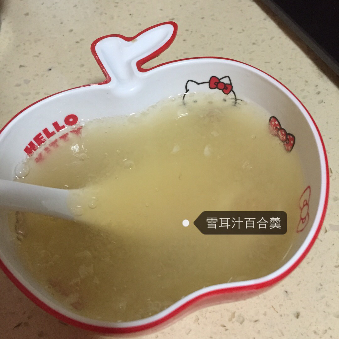 银耳雪梨汁