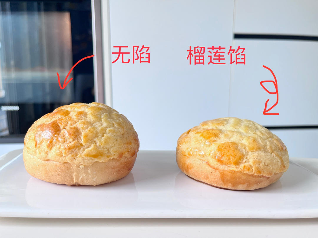 做100款面包の12：在家开茶餐厅!港式菠萝包 –不划格子自然裂开的香酥脆皮！菠萝油/酥皮包