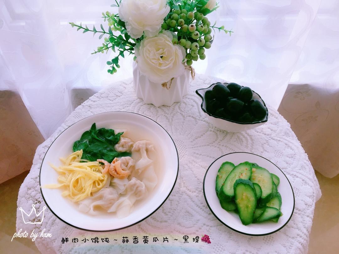 小猫家早餐