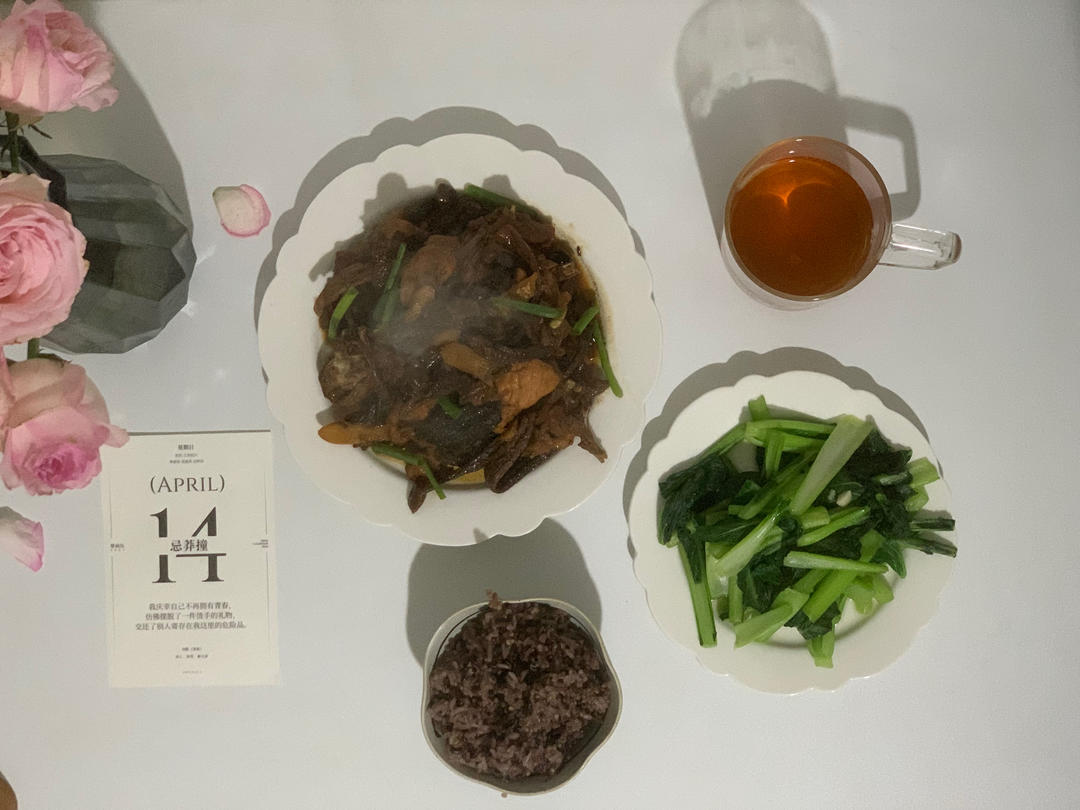 什锦菌子烧鸡