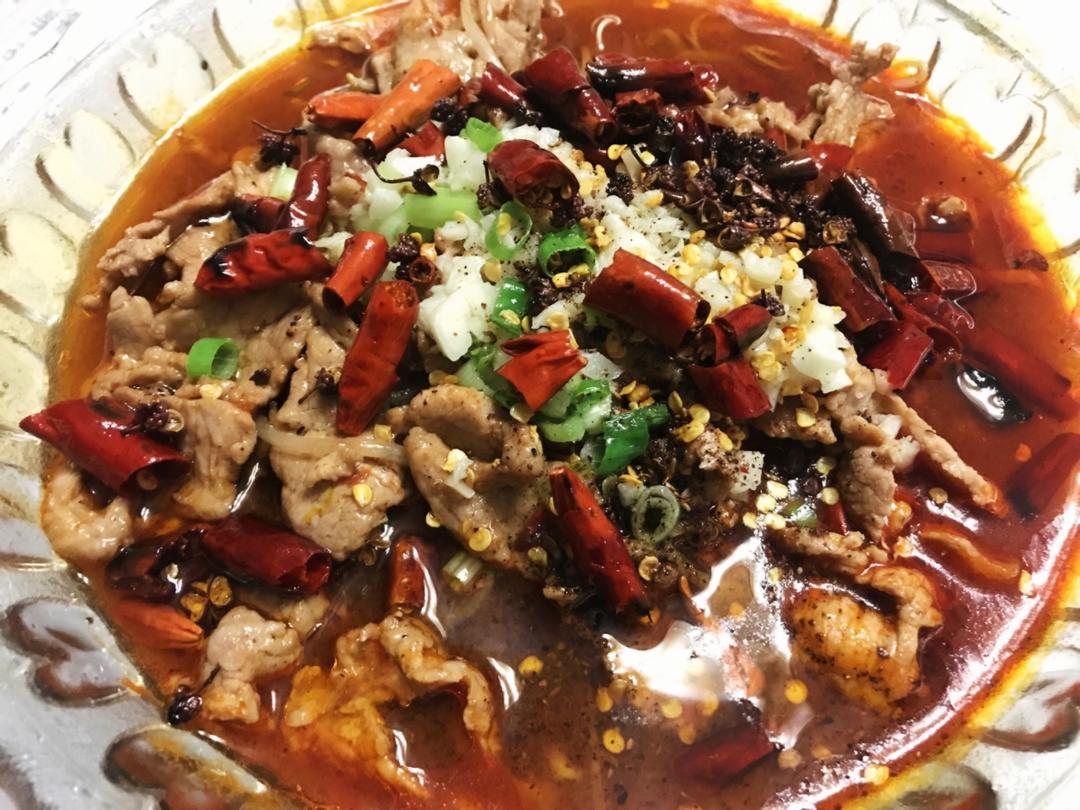 绝味川菜—水煮肉片๑
