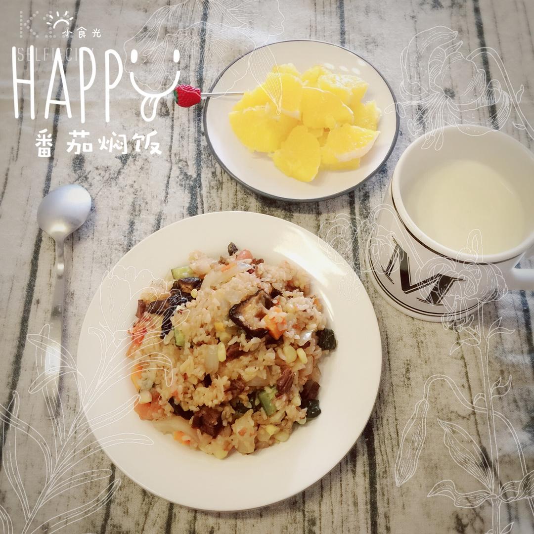 番茄焖饭