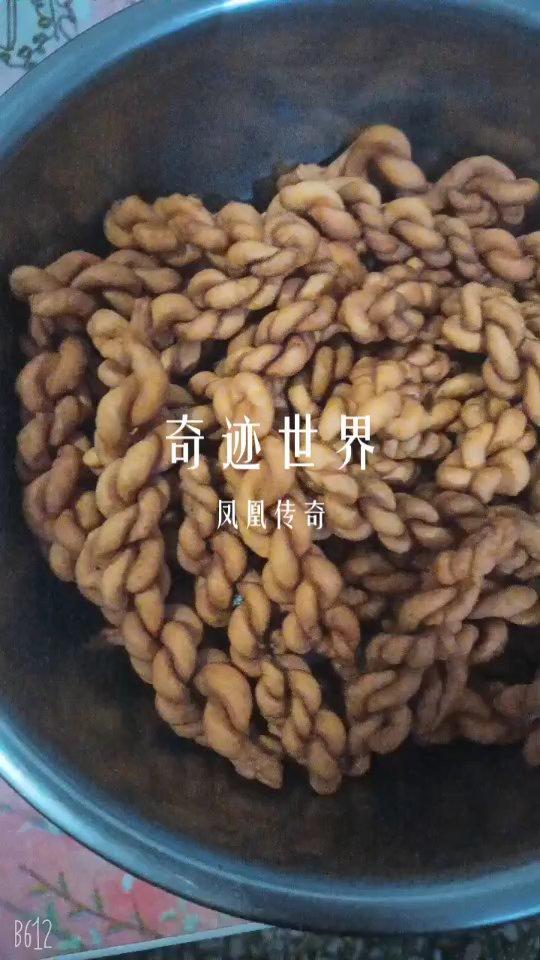 鸡蛋麻花