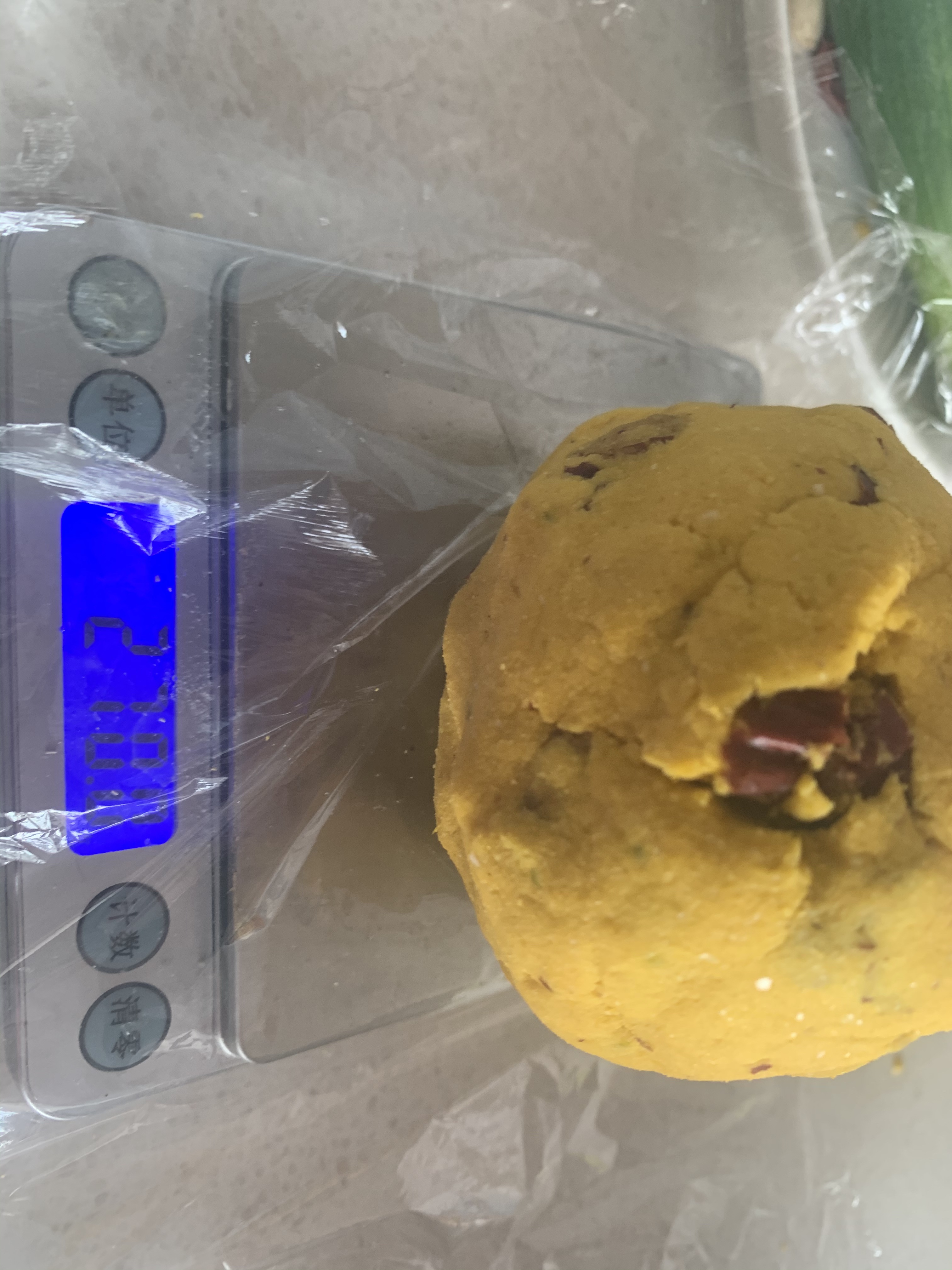 减脂必备——玉米南瓜小饼的做法 步骤11