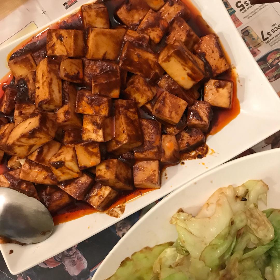 麻婆豆腐