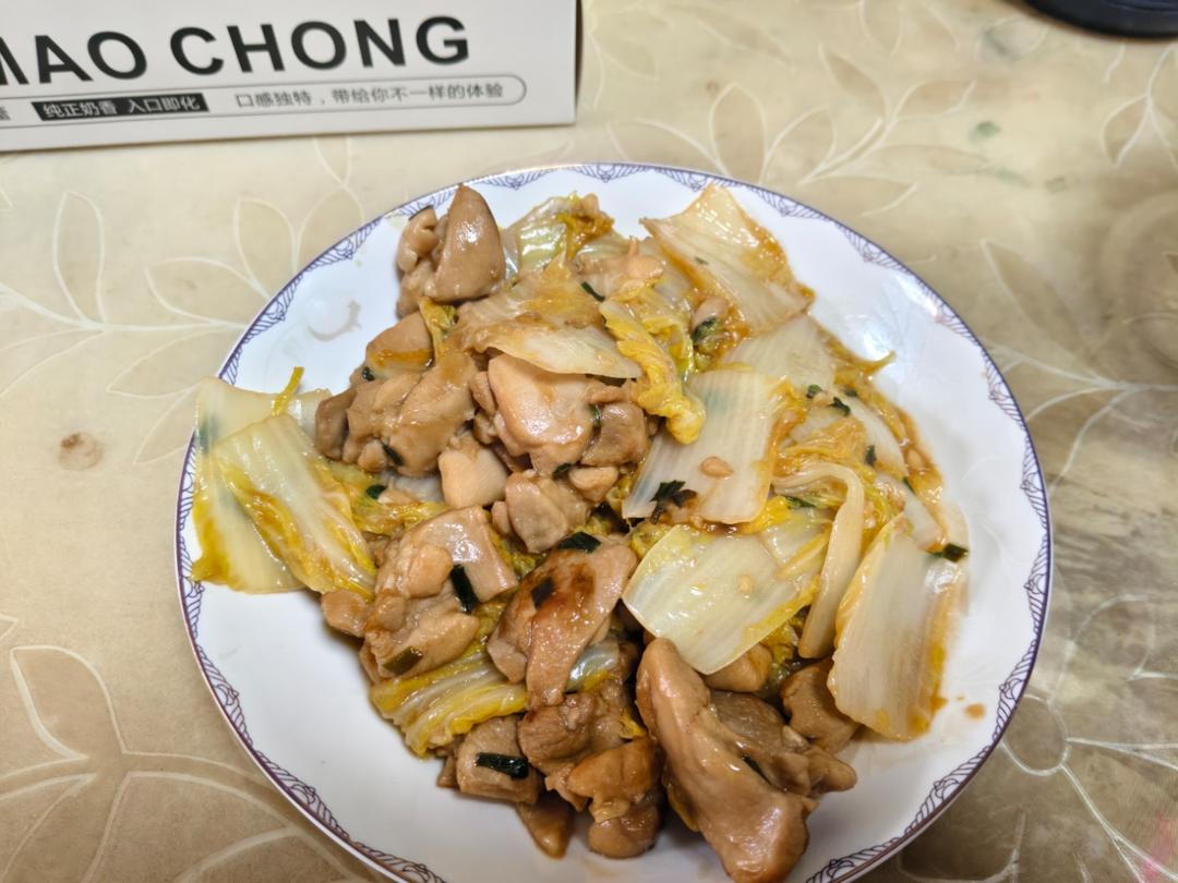 求你们都去做这个不加一滴水的娃娃菜焖鸡腿肉！！