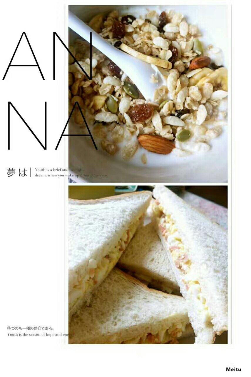 快手美味鸡蛋三明治