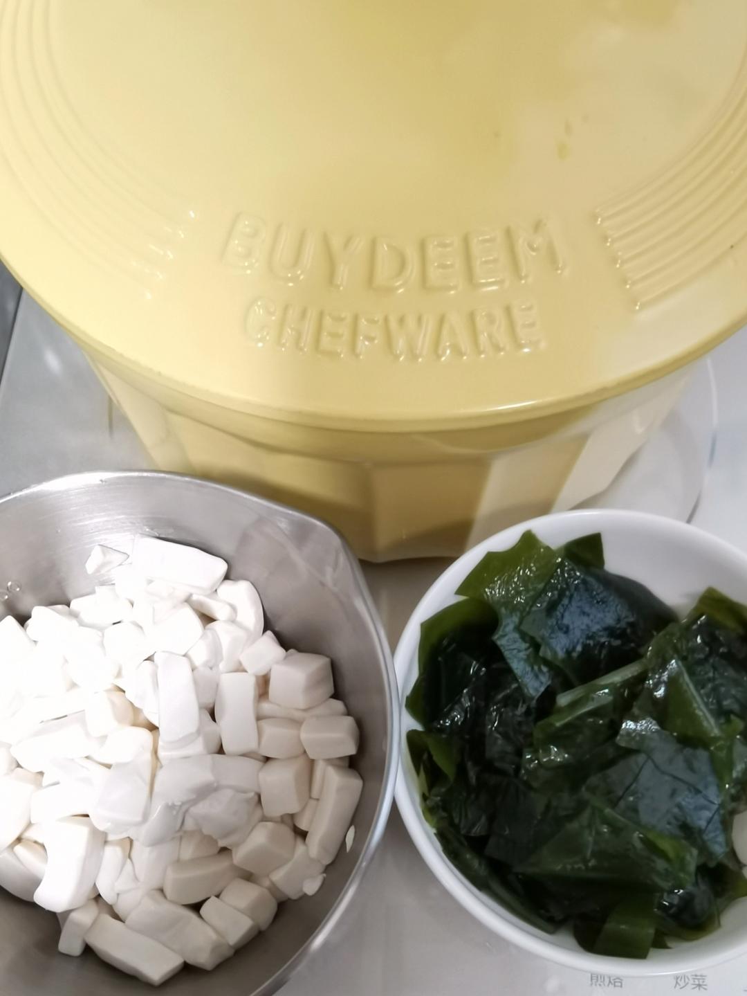 牛奶麻辣烫【9月北鼎珐琅铸铁锅食谱】