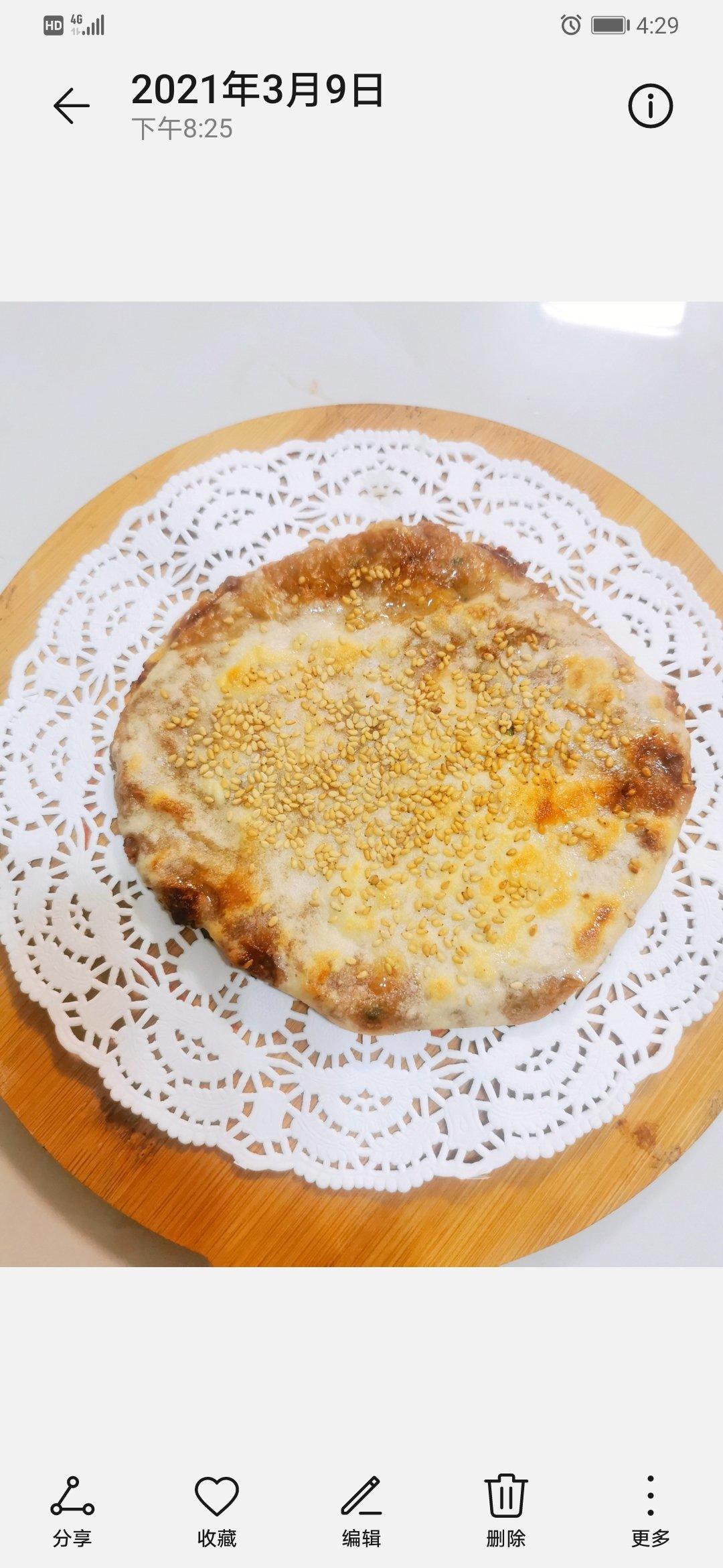 肉烧饼（不用擀皮）