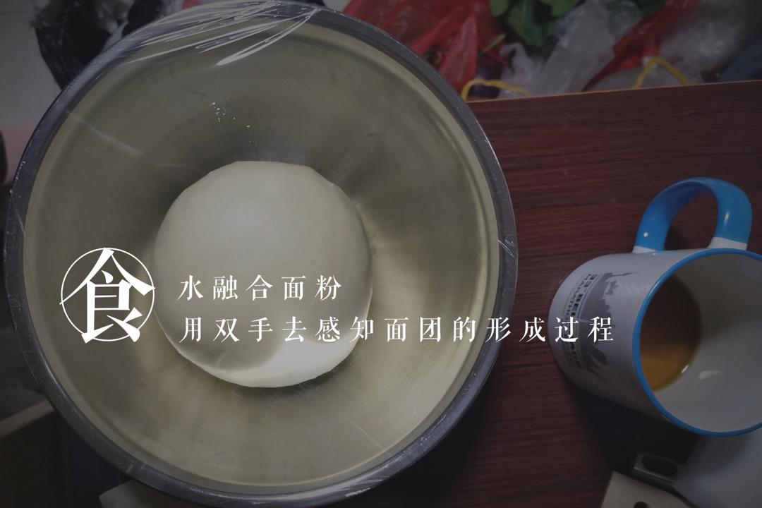 牛奶面包---5°冷藏基础发酵