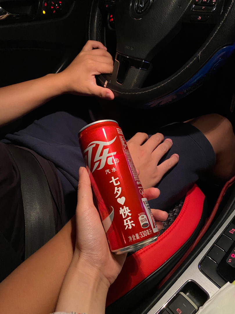 梦想家红橘子
