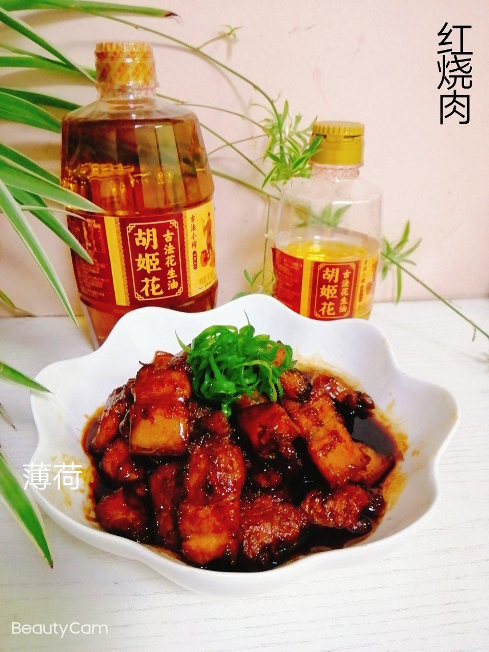 不油不腻软糯香醇的红烧肉
