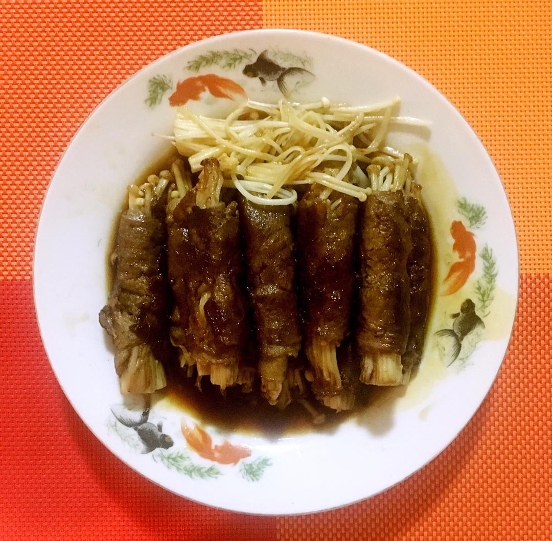 肥牛金针菇卷