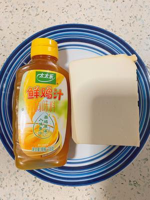 鸡汁豆腐—太太乐鲜鸡汁快手菜的做法 步骤1