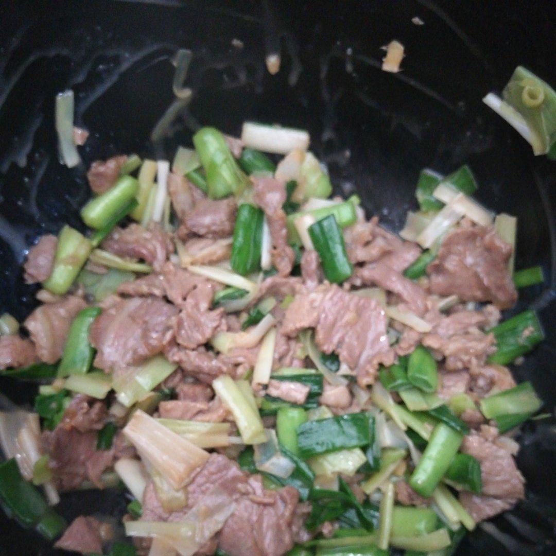 青蒜炒羊肉