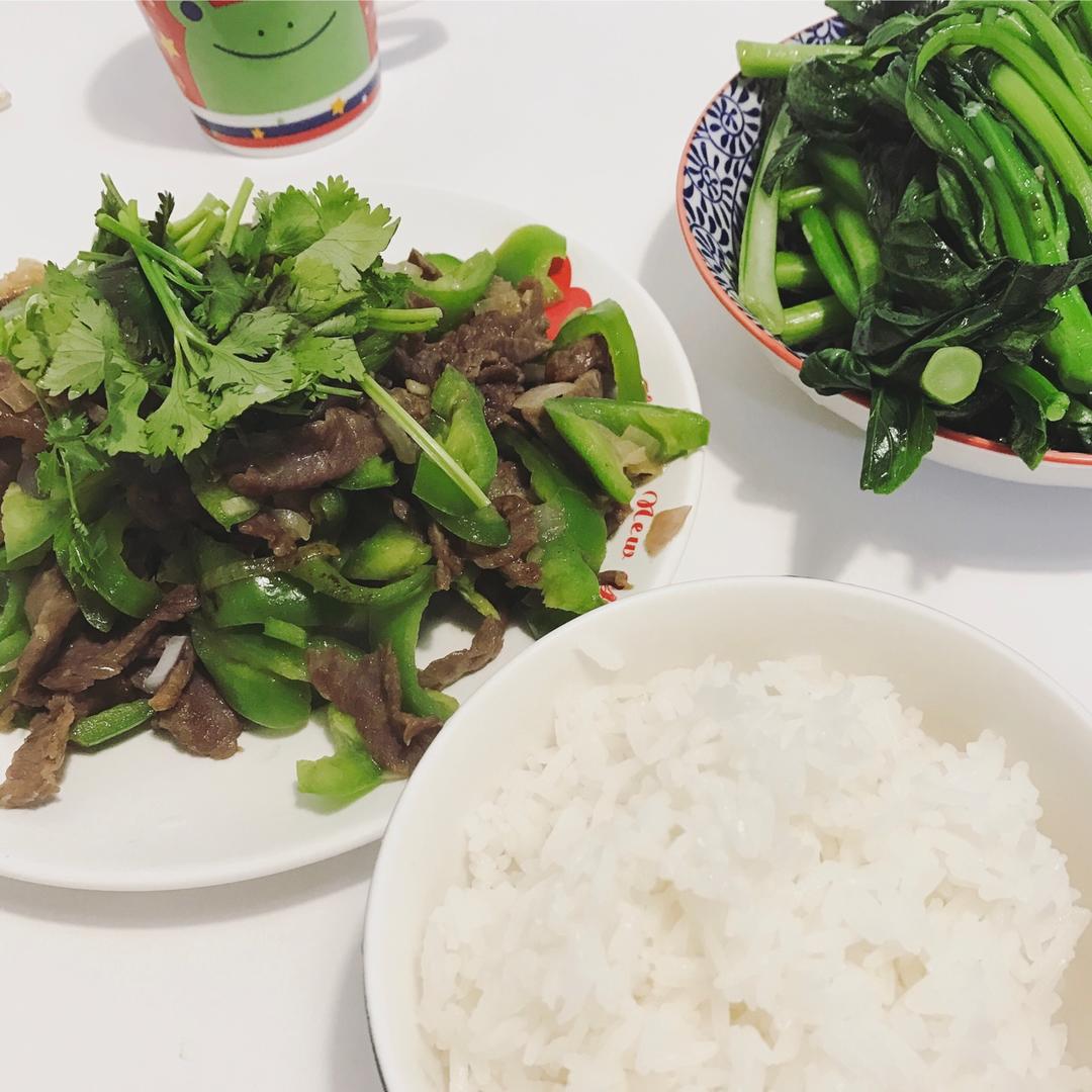 青椒牛肉