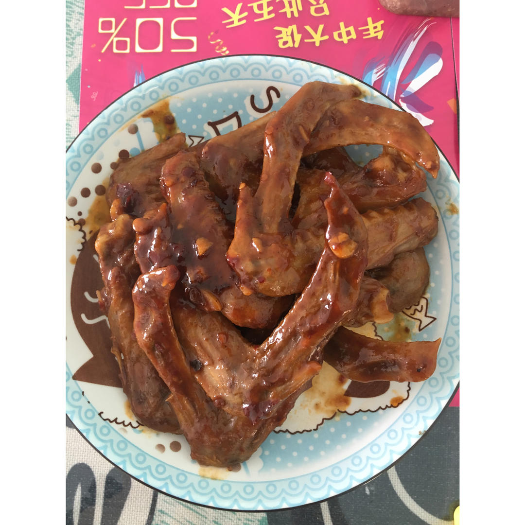酱香鸭翅