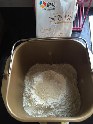 #东菱云智能面包机#淡奶油吐司的做法 步骤2