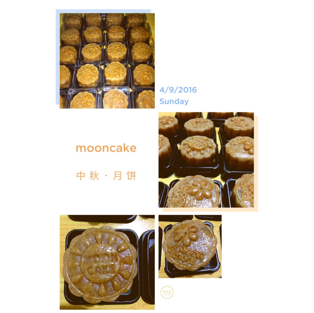 广式月饼——蛋黄莲蓉月饼