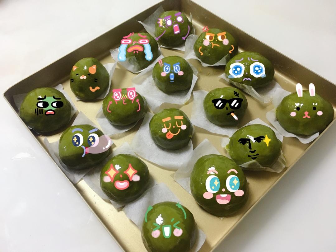 香糯可口的青团