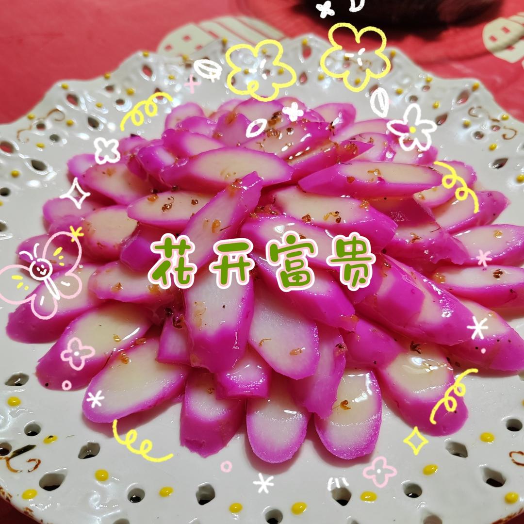 桂花蜜汁胭脂山药: