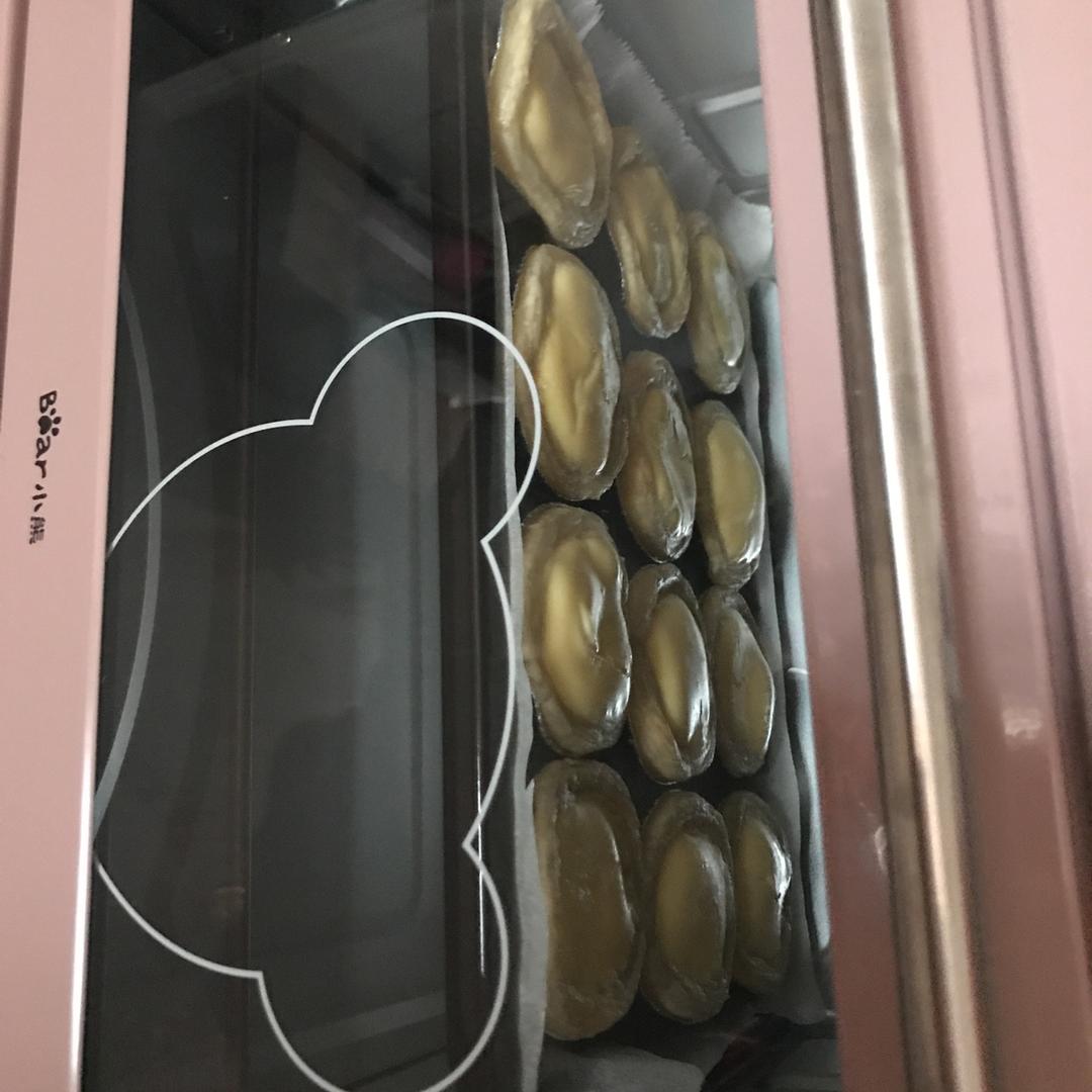 蛋挞～无淡奶油