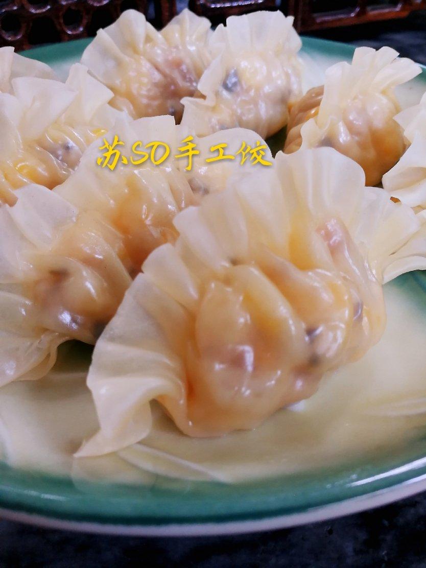 波浪花边饺子（附推花边视频）