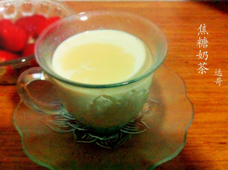 焦糖奶茶