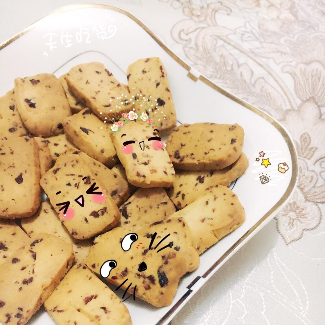 蔓越莓饼干（君之配方改良，易操作版）