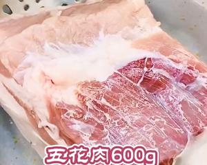 用料最少的梅菜扣肉，真的香！的做法 步骤2