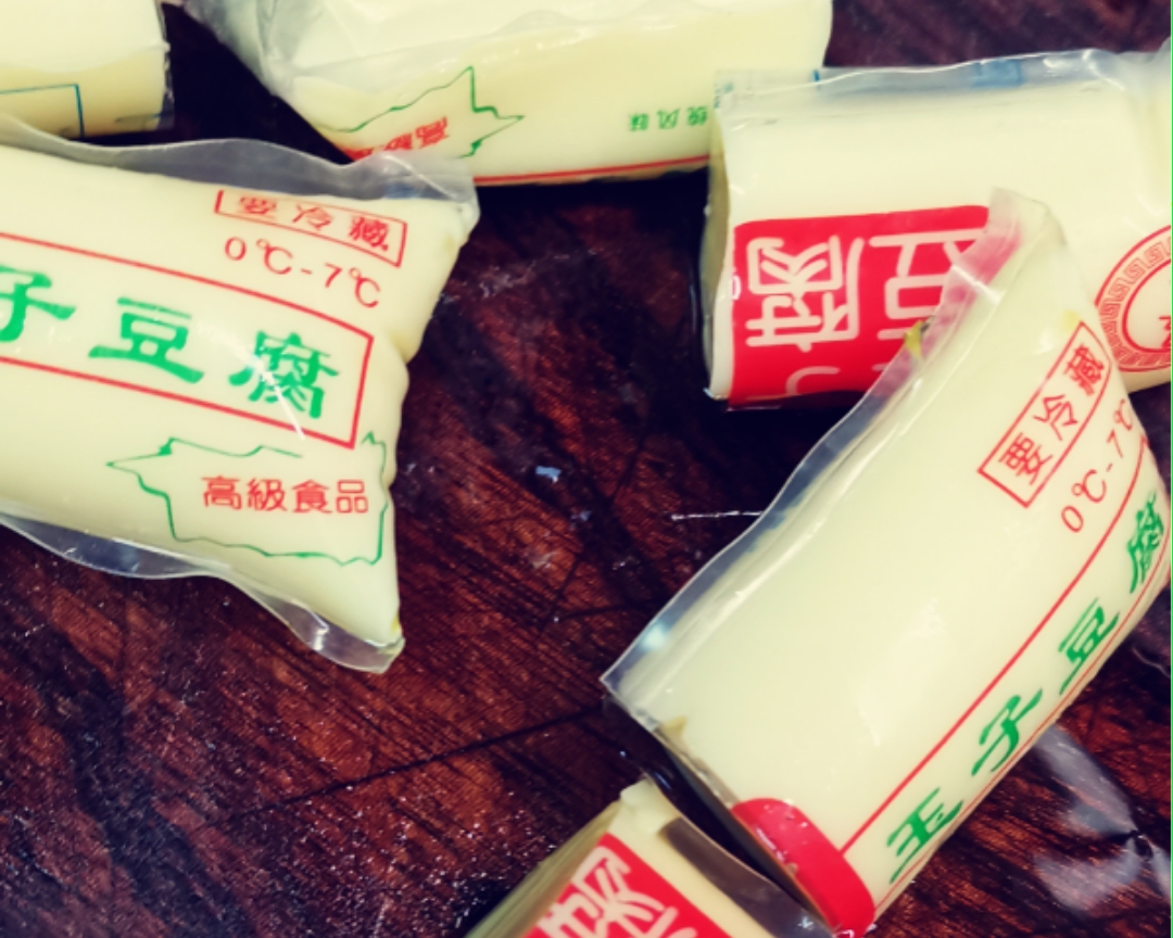红烧脆皮日本豆腐的做法 步骤1