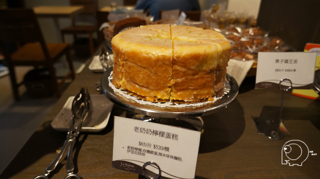 老奶奶柠檬蛋糕—台湾网红蛋糕！（含视频）的做法