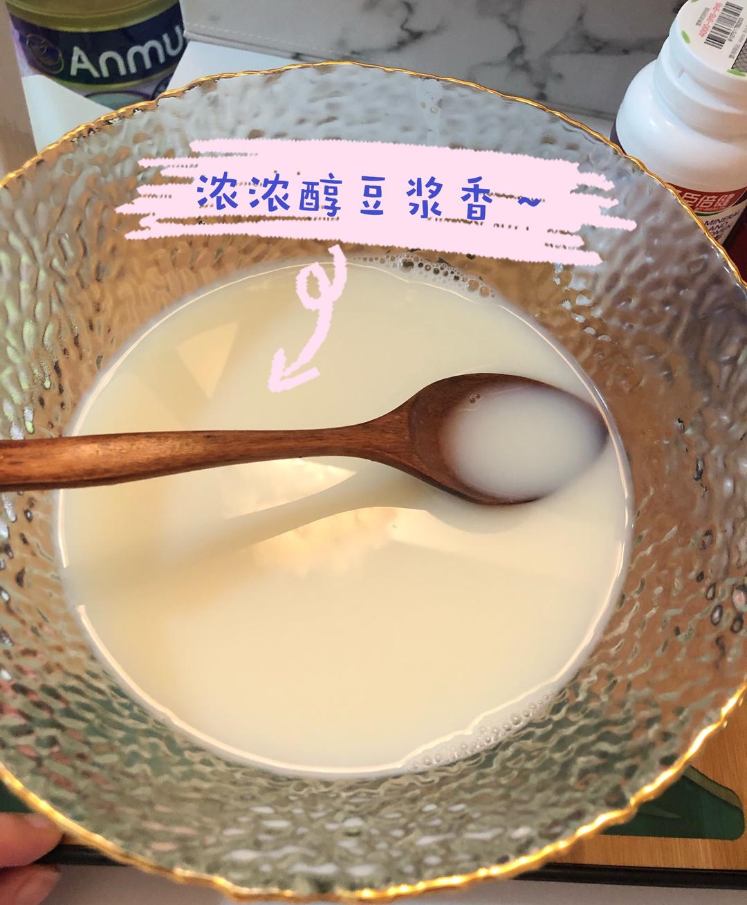 早餐🥣煮豆浆