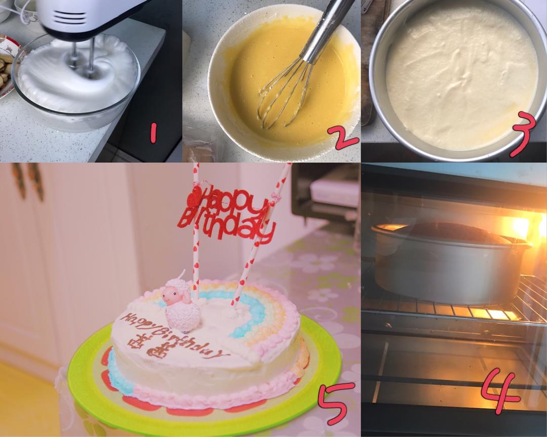 详细的裱花教程--彩虹蛋糕