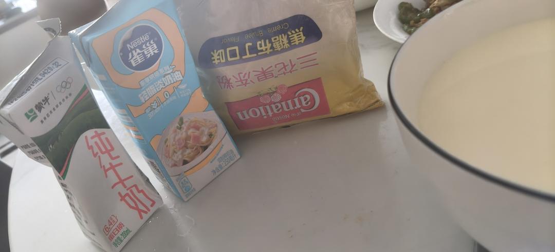 纯奶手撕吐司的做法 步骤1