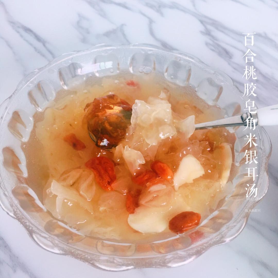 皂角米桃胶炖银耳糖水