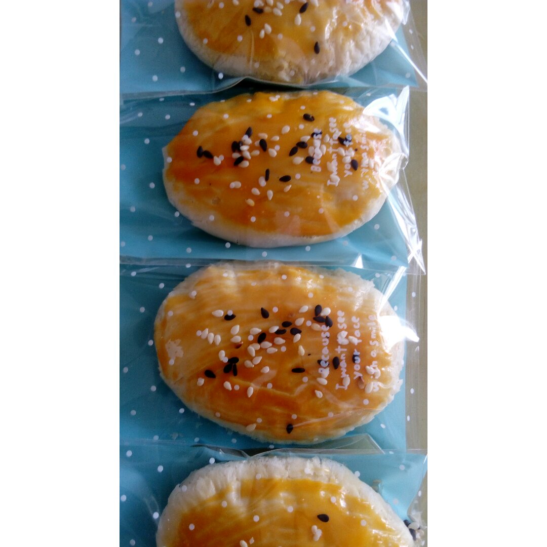 芝麻椒盐牛舌饼（北京小吃）