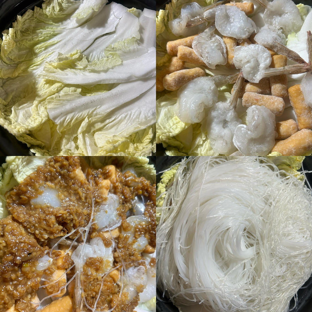 鲜虾粉丝白菜煲（锅圈食汇方便又美味）的做法 步骤3