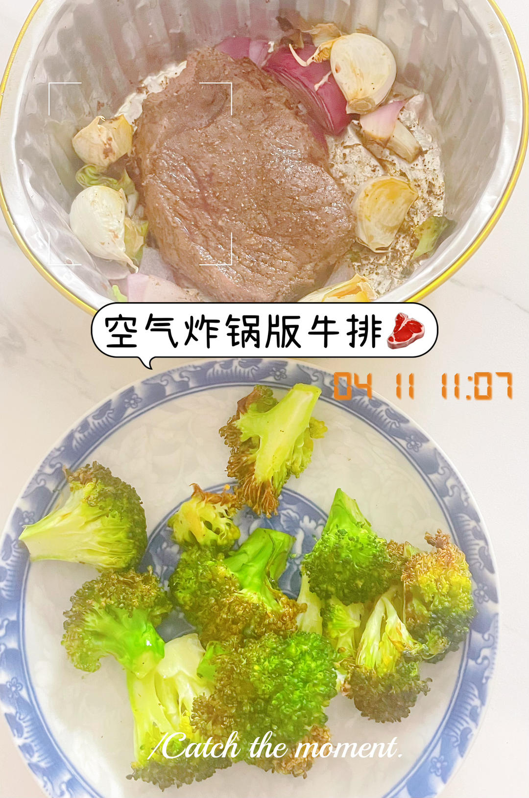 空气炸锅牛排（懒人版）