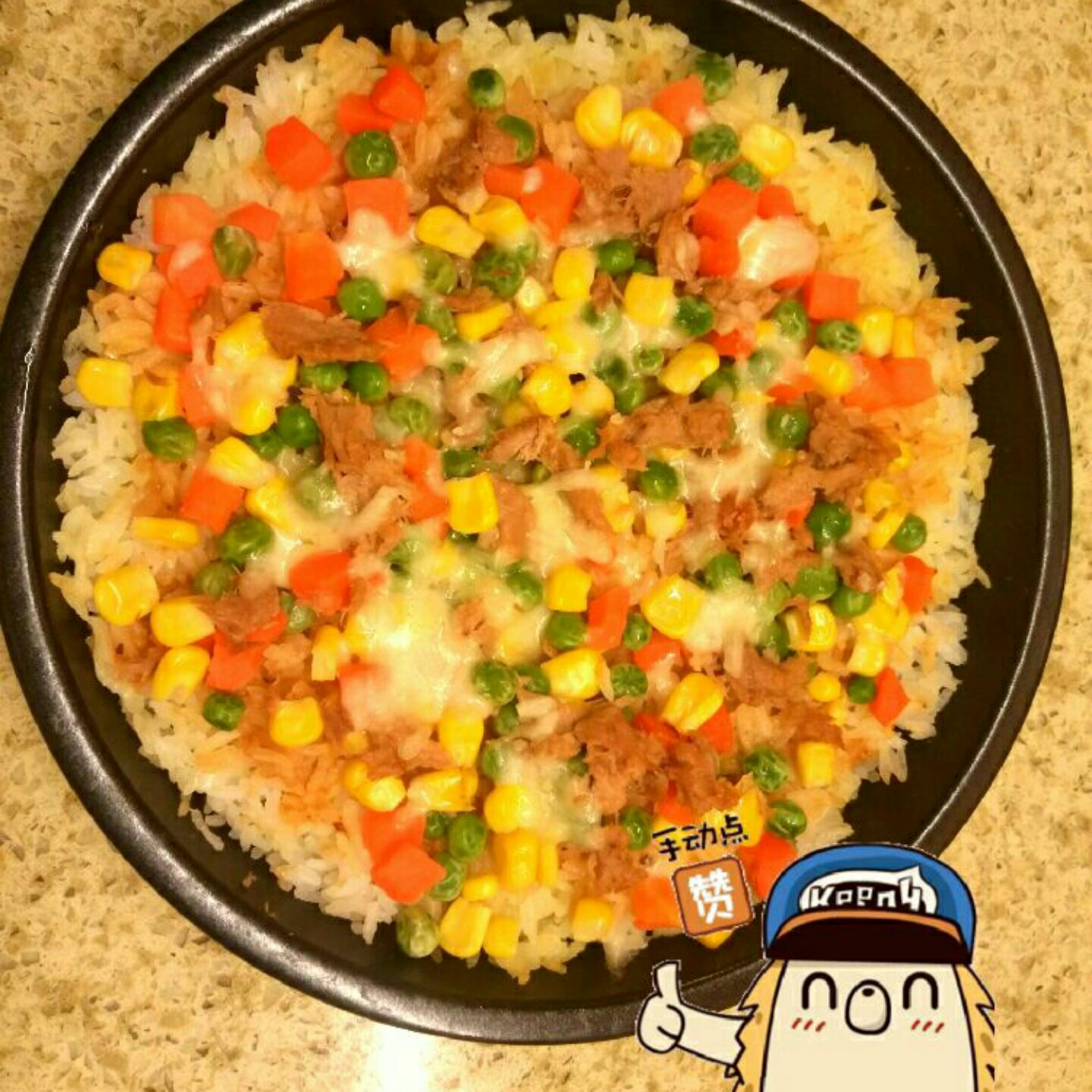 ★米饭披萨（可用剩饭）