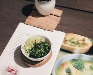 泰式椰奶蔬菜汤的做法 步骤3