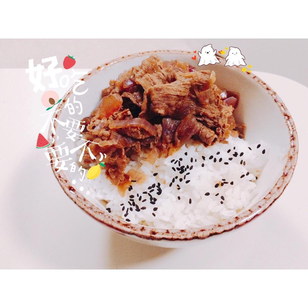 吉野家牛肉饭（牛丼）