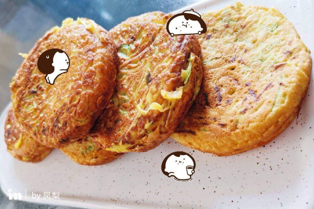 西葫芦丝饼