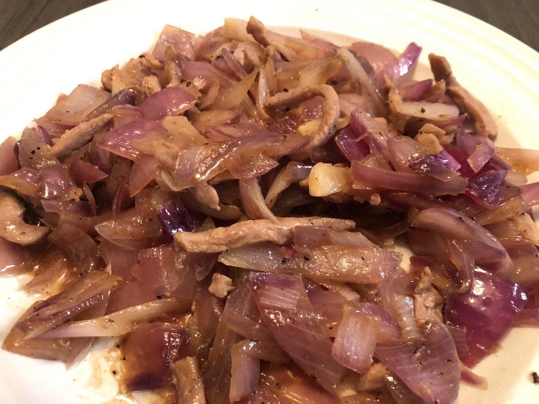 黑椒洋葱炒肉